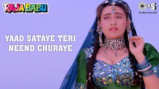 Aaja Aaja Yaad Sataye - Video Song | Raja Babu | Govinda & Karishma Kapoor | Tips Official