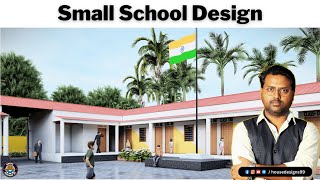 small school building planning and design | housedesigns99