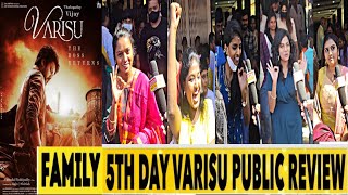 Varisu movie review | Varisu movie public review day 5 | Varisu movie public response | varisu day 5