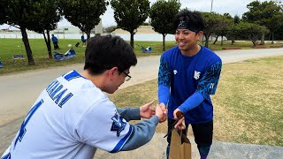 【沖縄キャンプday4】中畑清に同級生聞いてみた/東・三嶋が神対応すぎる/康晃全然練習行かない