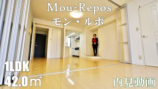 千駄ヶ谷駅徒歩5分最上階角部屋【モン・ルポ】１LDK・42.0㎡賃貸内見動画