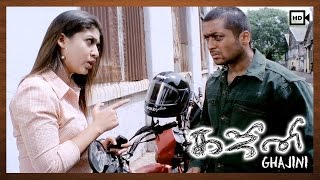 Ghajini Tamil Movie | Scenes | Suriya & Nayanthara Visit Pradeep Rawt  Factory