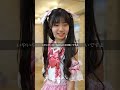 アイドルはエライ！ ショートドラマ こじんまる あるある アイドル idol japan コスプレ＃コメディ