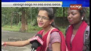 Koraput: NH-26 turns into death trap, commuters having tough time | Kalinga TV