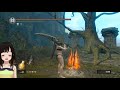 【ダークソウル】 5 失われた人間性を求める巡礼の旅【dark souls】～私、下手だけど無印ダクソ全ボス倒したい‼～