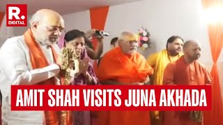 Amit Shah Visits Juna Akhada After Holy Dip In Prayagraj