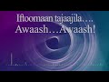 awash bank jingle ~afaan oromoo