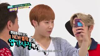 주간아이돌 (Weekly Idol) - INFINITE (인피니트) RANDOM PLAY DANCE! (Vietnam Sub)