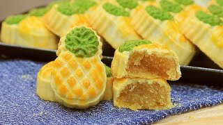 黄梨饼 Pineapple Tart, Pineapple Cookies |外皮酥软入口即化，内馅酸甜|年饼食谱|Flaky Melt in Mouth Cr