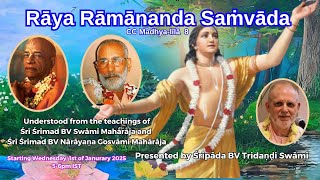 Raya Ramananda Samvada - Introduction