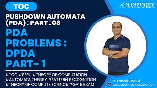 TOC | Session 55 | Pushdown Automata : PDA Problems : DPDA Part 1 | Prasad Sir