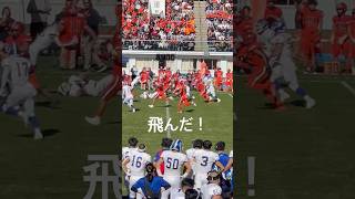 飛んだ #flagfootball #americanfootball #olympics #アメフト#フラッグフットボール