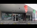 宮崎市 第2大塚ビル 人気地区ファミリーおすすめ賃貸物件【不動産のリーラボ】