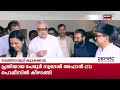 നിയമസഭ തെരഞ്ഞെടുപ്പ് അൻവറിന്‍റെ ലക്ഷ്യം ഈ സീറ്റുകൾ pv anvar tmc kerala muslim league