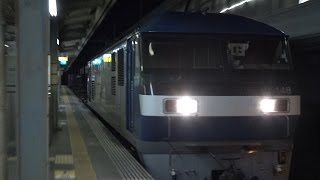 【4K】JR山陽本線　EF210-148号機牽引　1094レ貨物列車　三原駅通過