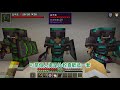 minecraft 超op模組生存 29【超扯op裝🔥結合所有效果】最強的獄髓升級💥效果八合一的超強極髓裝【當個創世神│我的世界│麥塊】海尼根【模組生存│全字幕】