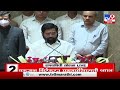 cm eknath shinde महाराष्ट्रात शिंदे सरकार एकनाथ शिंदे राज्याचे नवे मुख्यमंत्री tv9