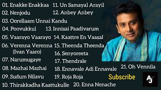 Unnikrishnan Tamil Hits | All Time Favourite | Unnikrishnan Tamil Songs Collection | Audio Jukebox