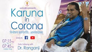 Day -2 | Dr Ranganji | KARUNA IN CORONA | Vibhishana Saranagathi | Discourse | Tamil