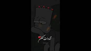 میگه که... ✋