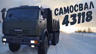 Все этапы сборки КамАЗ Самосвал 43118 \\44108\\45141 сайгак, афганец. самосвал вездеход 6х6