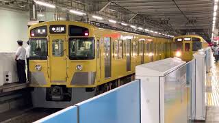 西武新宿線急行西武新宿行き19:23所沢駅到着　2022.9.14