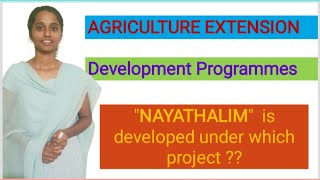 Agriculture extension bits||Agricet||agri diploma