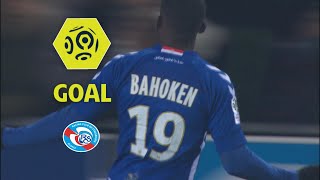 Goal Stéphane BAHOKEN (65') / RC Strasbourg Alsace - Paris Saint-Germain (2-1) / 2017-18