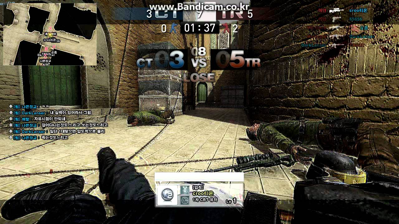 Counter Strike Online 2 GamePlay - YouTube