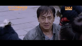 [Official Trailer] 絕地逃亡 SKIPTRACE (Jackie Chan's 2016 Summer Action Adventure Blockbuster) － 59s