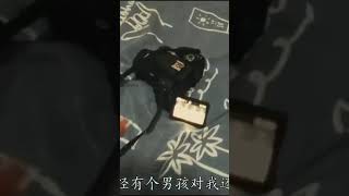 趁着年轻要努力赚钱，有钱就等于有全世界。