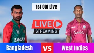 Bangladesh VS West Indies 1st ODI 2021 | T-Sports Live Streaming | Ban vs WI Live Stream | BD vs WI