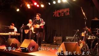 川上龍亮「東京湾」2015.Aug 04