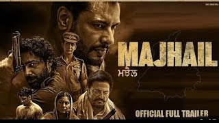 MAJHAIL full movie HD | Dev Kharoud | Guggu Gill |Roopi Gill | New Punjabi Movie 2025 | latest movie