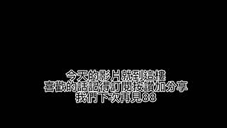 這期影片分享我覺得星際議會和鬼武者系列最好看的排行造型  系列大排行1