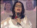 NANA MOUSKOURI 