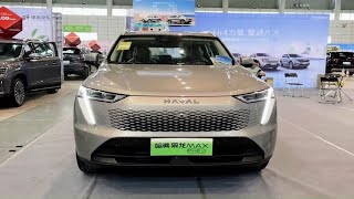 又一亲民中型SUV，颜值配置均在线，油耗1.85L，哈弗枭龙MAX