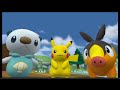 【ポケパーク2bw】ピカチュウ可愛いんでチュウ♡【実況】番外編