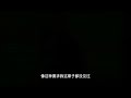 注意看，這個男人太狠了｜傳說對決 搞笑，超好笑一定要看😂 勇 傳說對決 搞笑 流量回来 剪映 解說小帥 旁白哥 館長 九品芝麻官 國動 韓國瑜 質感 流量密碼