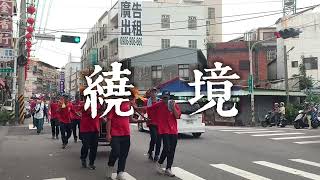 城市印象2024 TW05 大甲·萬神之都，眾人之鄉