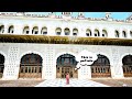 We have come here to see the fort | Patiala Royal City of fort | vlog in English