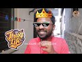 achuma s bathroom tour troll thuglife ft. biriyani man kichdy empty hand arunodhayan wowlife