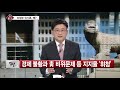 직설 “文정부에 등 돌린 20대…그들의 어려움을 ‘중대한 문제’로 인식해야”