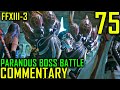 Lightning Returns: Final Fantasy XIII-3 Walkthrough Part 75 - Light & Fang Vs Parandus Boss Battle