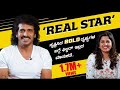 EXCLUSIVE: Real Star Upendra Interview With Anchor Anushree | Sandalwood | Anushree Anchor