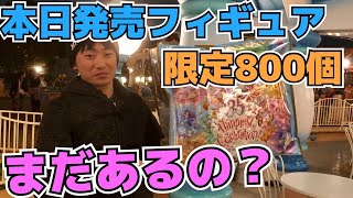 【必見】セレブレタワーフィギュアの在庫状況をリアルタイムでご紹介‼️