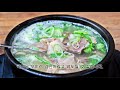 국밥의 영양성분 효능 등을 조사해 보았습니다.