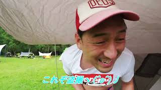 ハーレー香川キャンプツーリング