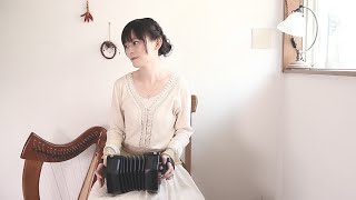 「Anna Foxe」Concertina\u0026Guitar Mareka Naito, Junji Shirota