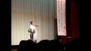 「空知らぬ雨」近江綾　七戸高等学校講演会